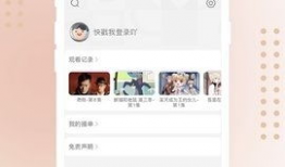 91精品国产免费,探索国产影视的璀璨星空